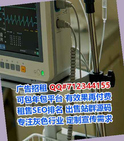 阿克苏试管生物医疗有限公司